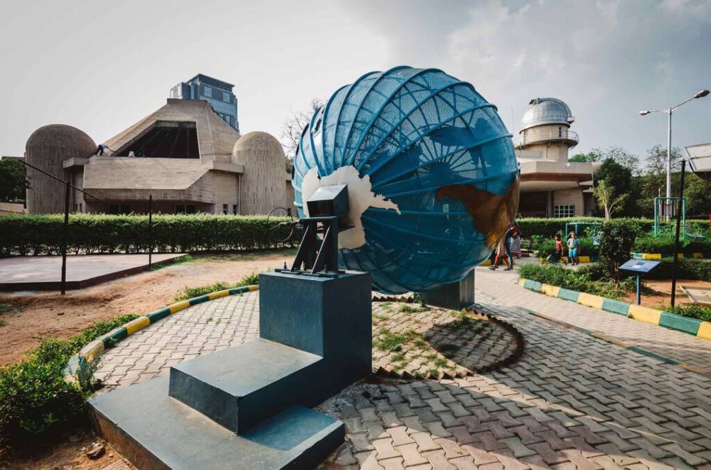 Jawaharlal Nehru Planetarium