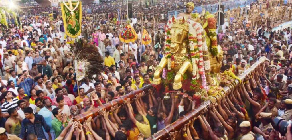 Unique Festivals